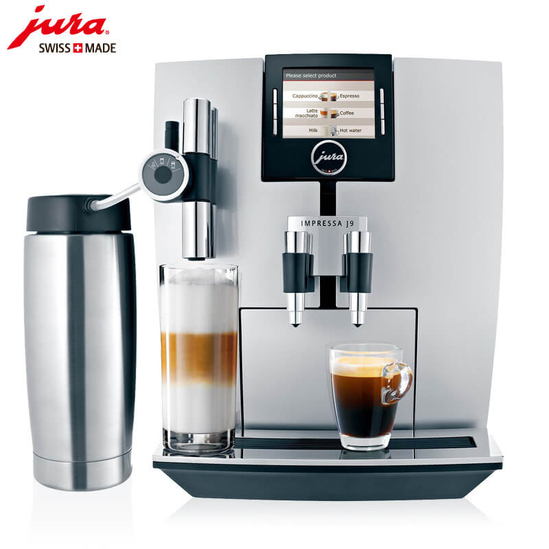 定海路JURA/优瑞咖啡机 J9 进口咖啡机,全自动咖啡机