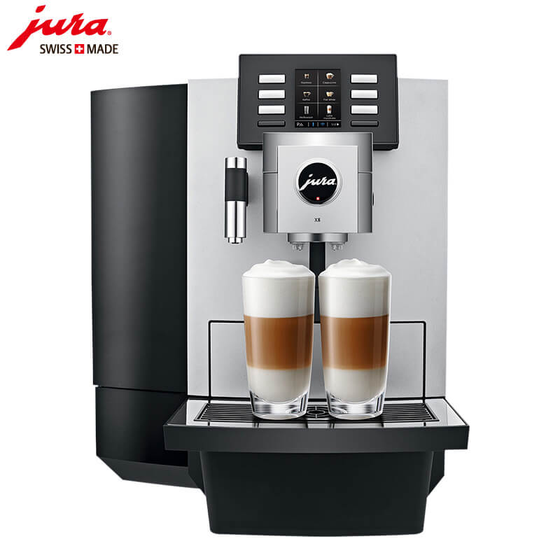 定海路咖啡机租赁 JURA/优瑞咖啡机 X8 咖啡机租赁
