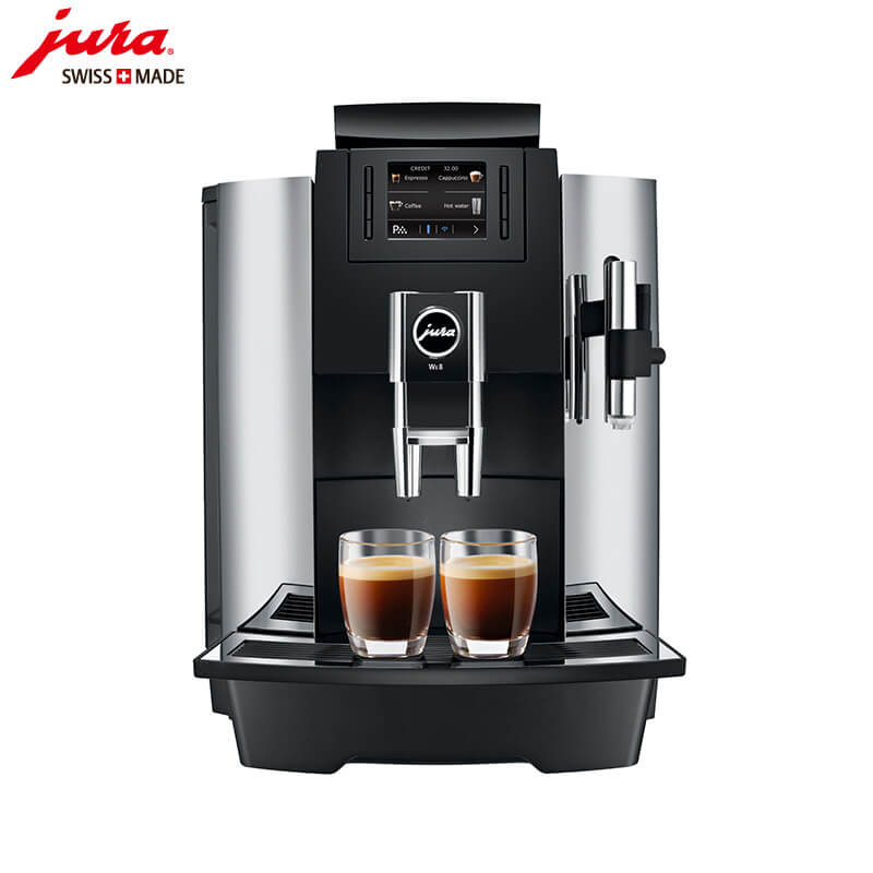 定海路咖啡机租赁JURA/优瑞咖啡机  WE8 咖啡机租赁